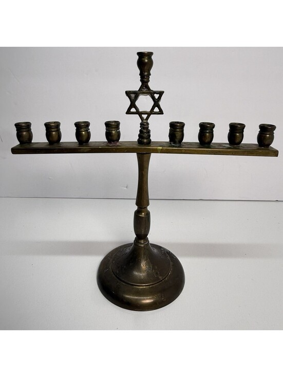 Other - Vintage Solid Brass Menorah With Star of David Candelabra Judaism Candle Holder